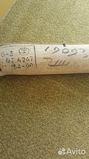 Шерстяной ковер СССР