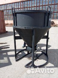Аренда Рюмка для бетона