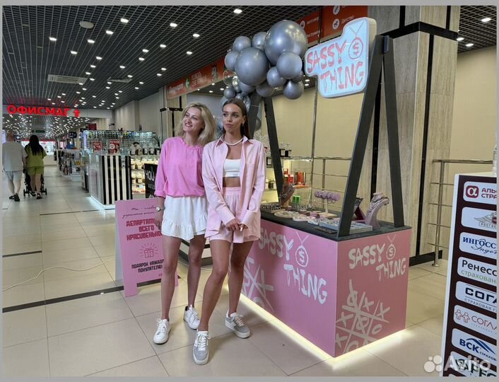 Готовый бизнес с высоким доходом