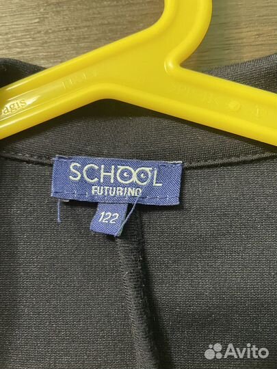 Пиджак трикотажный для мальчика 122