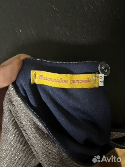 Платье для девочки