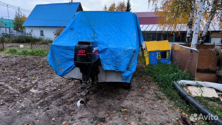 Продам лодку
