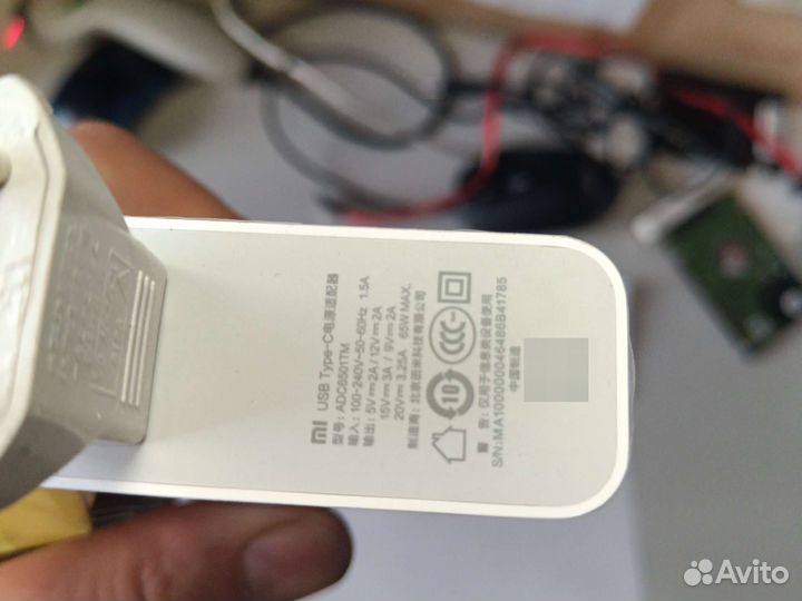 Блок питания для ноутбукаXiaomi 65W USB-C (Type-C)