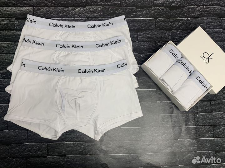 Трусы мужские