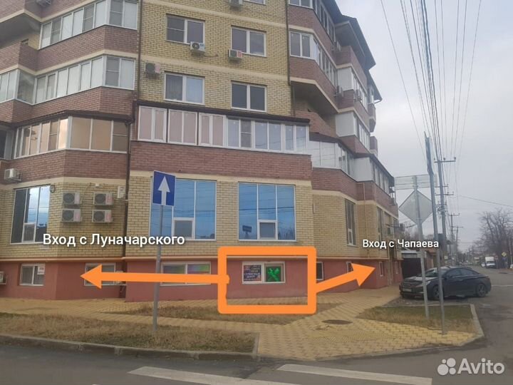 Чехол для xiaomi redmi note 9t