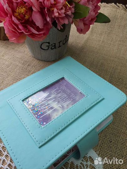 Фотоальбом ручной работы