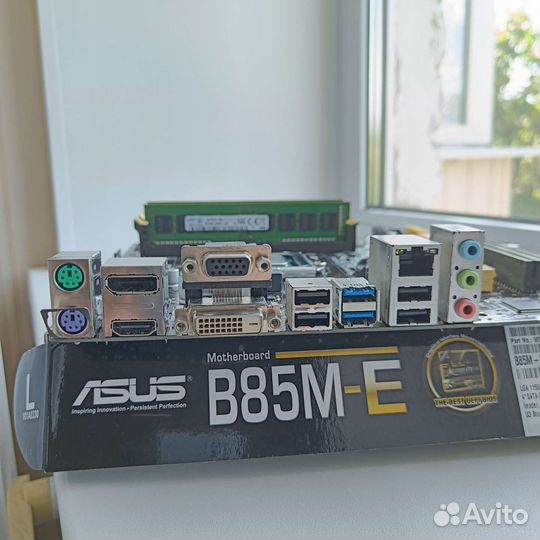 Материнская плата Asus B85M-E