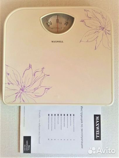 Весы напольные Maxwell
