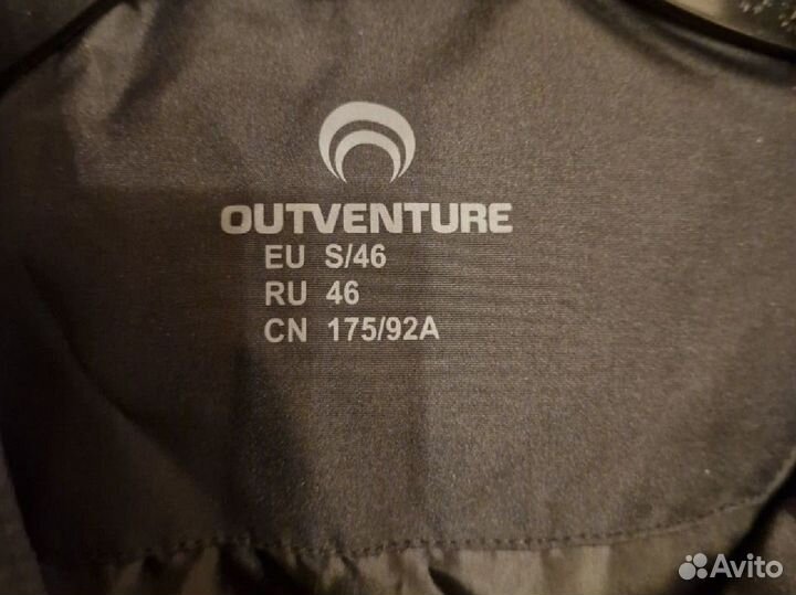 Куртка демисезонная на подростка