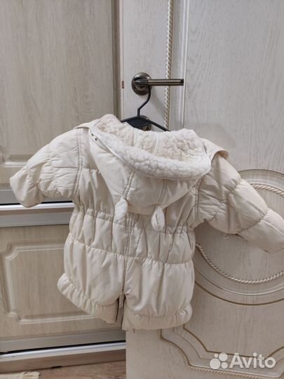 Комбинезон зимний для новорожденных