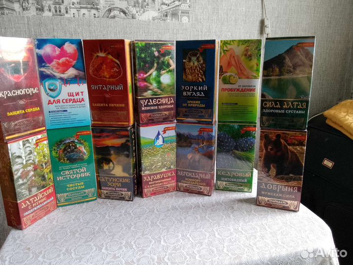 Благодать безалкогольный бальзам
