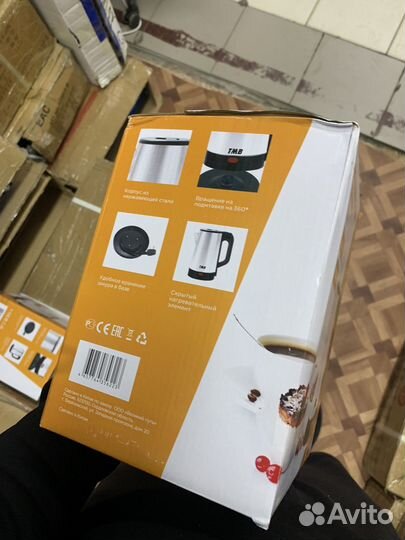 Чайник электрический новый