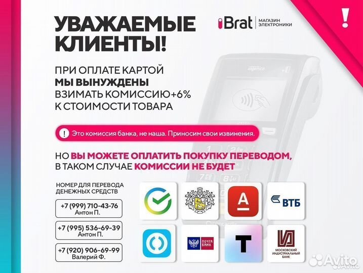 Умные часы Samsung Galaxy Watch 4, 40mm