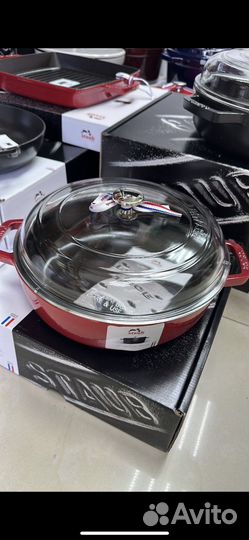 Сотейник staub 26 см