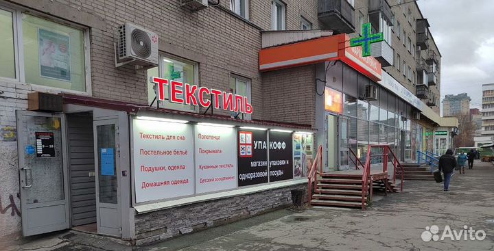 Пакет курьерский 240х320 и др. в Новосибирске