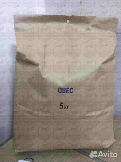 Корма для сельскохозяйственных животных