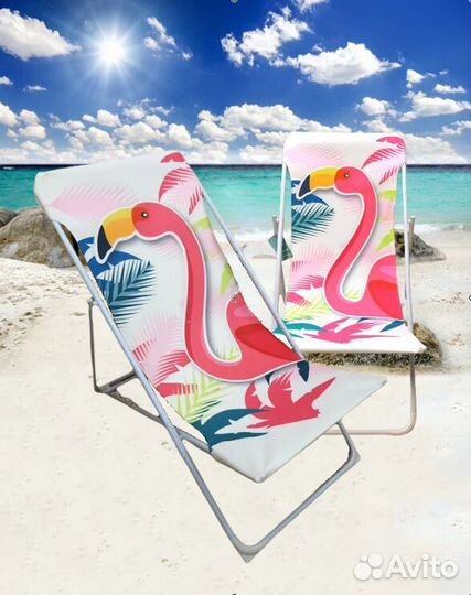 Пляжный шезлонг