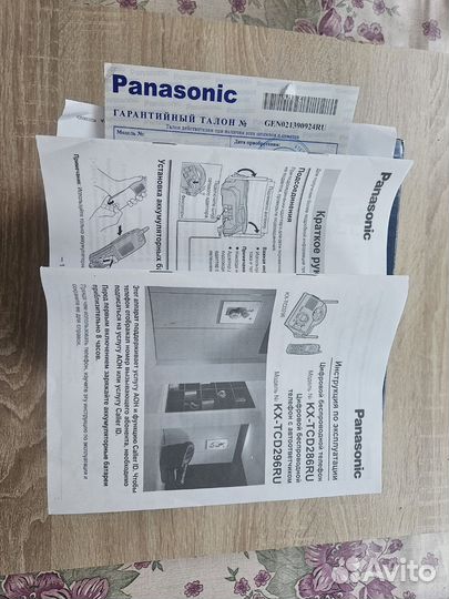 Телефон Panasonic KX-TCD286RU