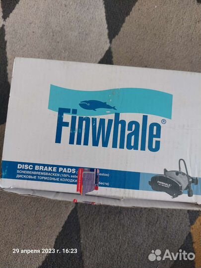 Колодки тормозные передние VAG skoda yeti