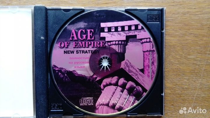 Древний мир Игры 90-х нечастые, Самолеты, Батик