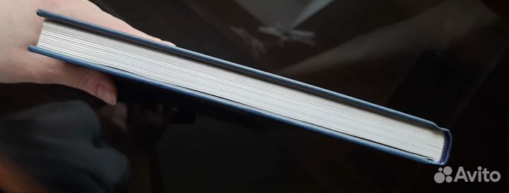 Гарри Поттер. Фантастические Существа