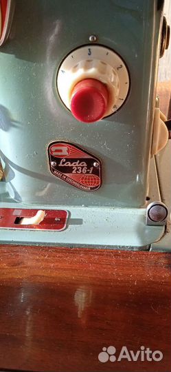 Швейная машинка LADA бу