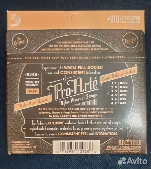 Комплект струн D'addario EJ45