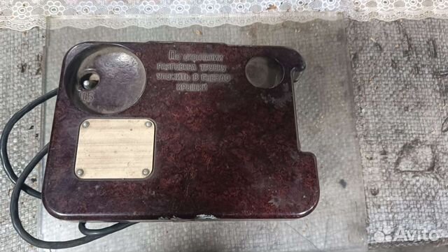 Старинный телефон та 57 объявление продам