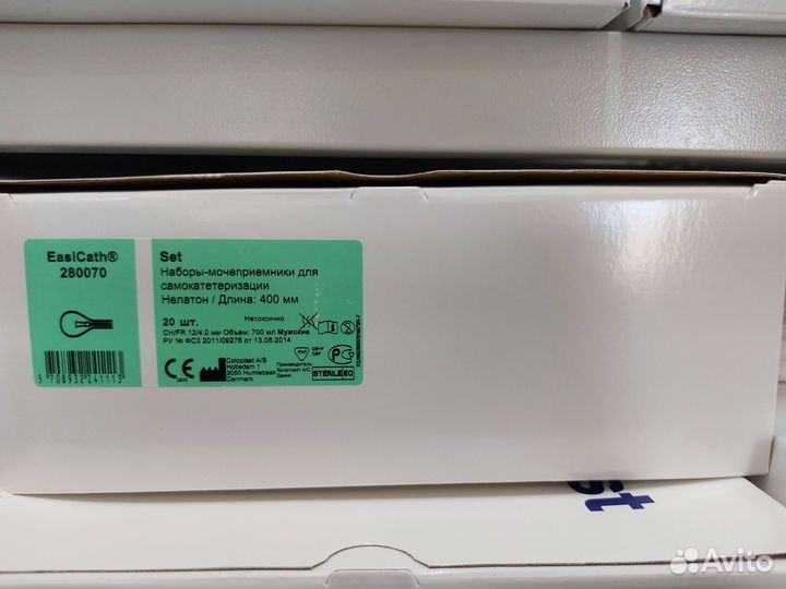 Наборы-мочеприемники для самокатеризации