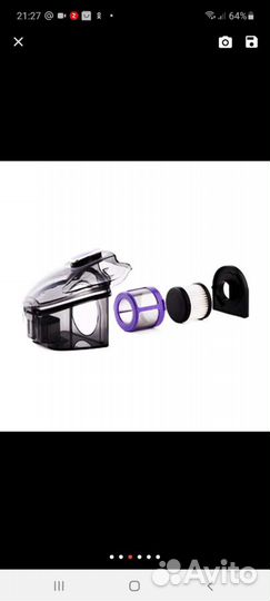 Мини пылесос для удаления пылевых клещей с мебели