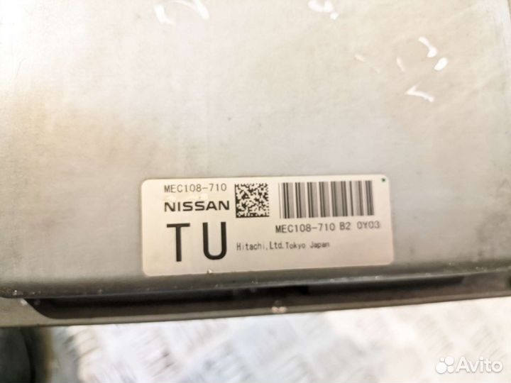 Эбу infiniti fx37s 2 s51