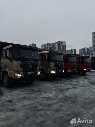 Водитель категории c