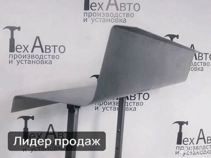 Порог внутренний перед. части Fiat Ducato 240, 244