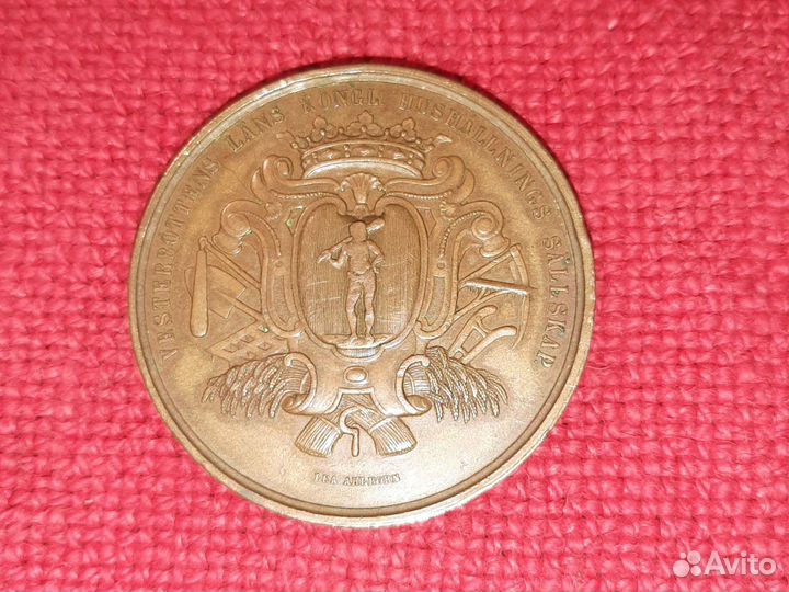 Медаль /общество дом. хоз.Вестерботтен Швеция