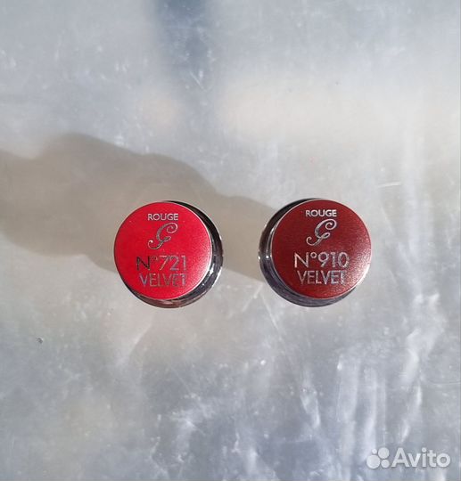 Помады Chanel, Guerlain