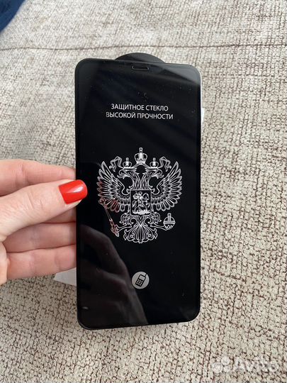 Защитное стекло iPhone 11 Pro max