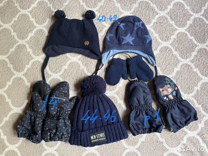 Шапки и варежки