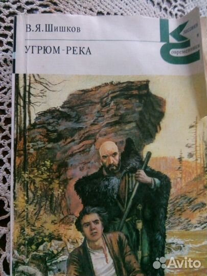 Продам книги