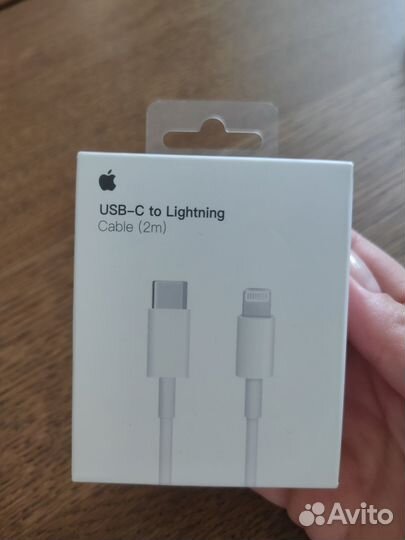 Кабель Apple USB Type-C - Lightning 2 m