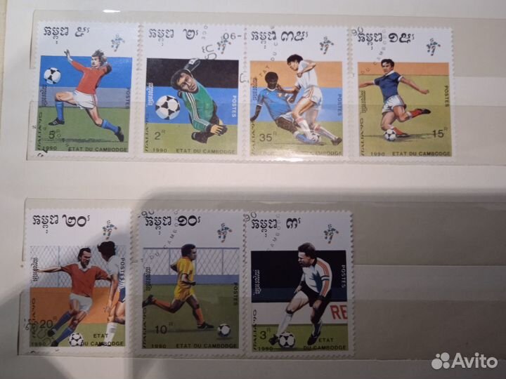 Почтовые марки Etat du Cambodge (Камбоджи)