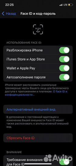 Телефон iPhone XS