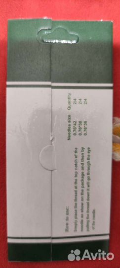 Швейные иглы для слабовидящих