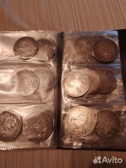 Копии царских монет