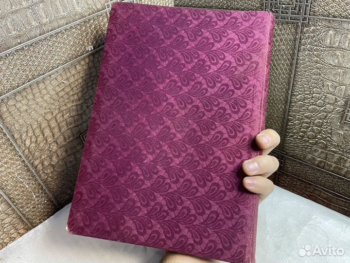 Альбом СССР для фотографий ретро