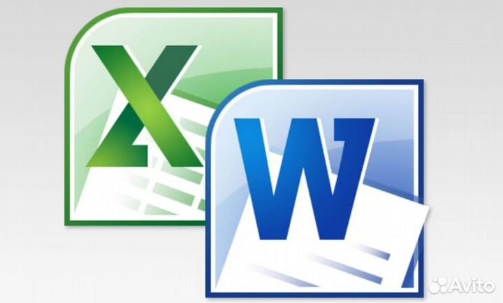 Редактирование документов Microsoft Word, Excel