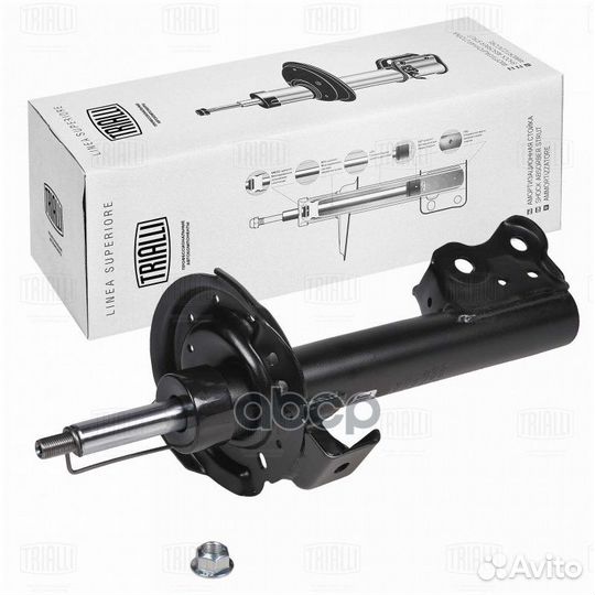 Амортизатор для а/м Mercedes A (W169) (04) (ст