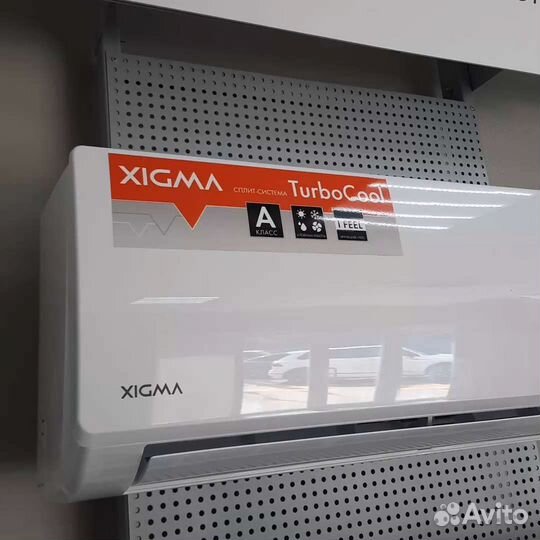 Сплит система Xigma turbo, on/of, inverter