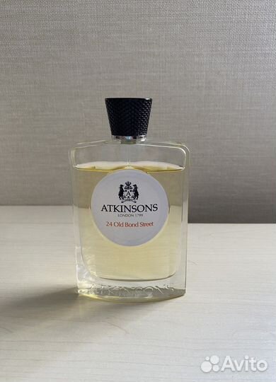 Atkinsons 24 Old Bond Street Делюсь