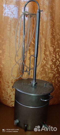 Самогонный аппарат