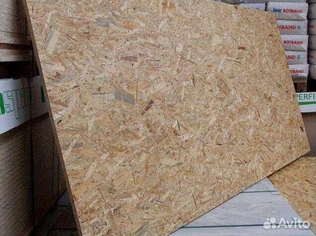 Плита OSB 12мм Усть-Лабинск доставка